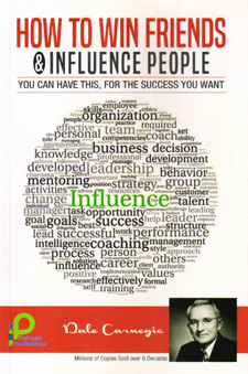 Pushpak Publications - How To Win Friends